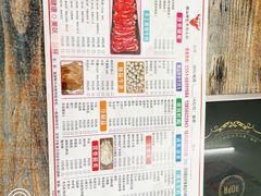 -全好食潮汕牛肉火锅(泗洲路店)
