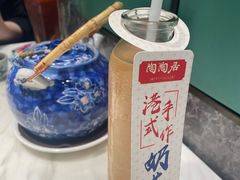 -陶陶居酒家(新天地店)