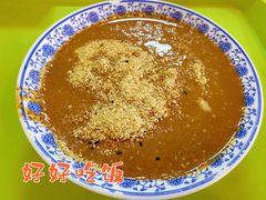 面茶-南来顺饭庄·清真(南菜园店)