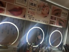 -施奈儿.洗头頭療.按摩SPA.采耳(上梅林店)