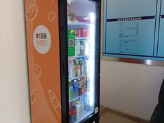 -上海普陀区机动车检测站第十一机动车安全检测站