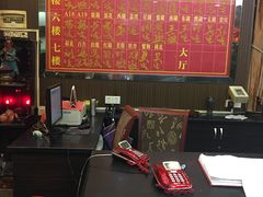 -盛港湾海鲜食府(黄沙店)