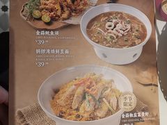 -避风塘·金牌店·夜宵(金玉兰店)