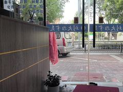 -刘大盲人推拿灸