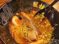 -寸屋拉面(凯德晶萃店)