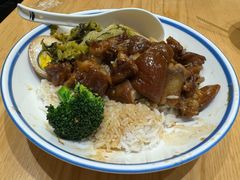 卤糯猪手双拼饭-潮巷·老潮汕美食集市(欢乐港湾店)