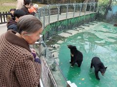 -西安秦岭野生动物园