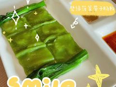 -顺德美的万豪酒店-万豪中餐厅