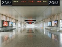 -黄山北站