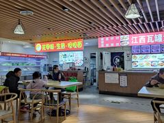 -西苑美食城(龙湖星悦荟店)