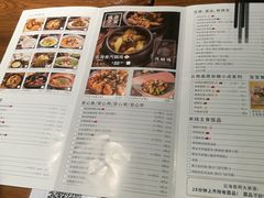 菜单-云海肴·汽锅鸡·云南菜(美罗城店)