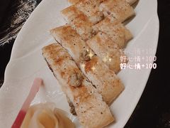 烤鳗鱼-小十料理(新城店)