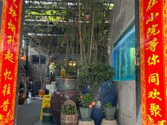 -又见炊烟私房菜(敬亭路店)