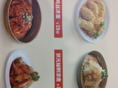 -宏状元现熬粥·京味菜(黄寺大街店)
