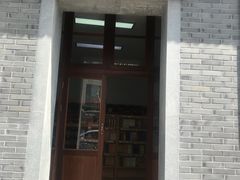 -佛学书局