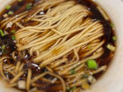 阳春面-怡园饭店-餐厅(四望亭店)