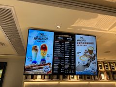 -Peet's Coffee皮爷咖啡(万象天地店)
