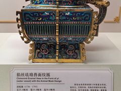 -上海博物馆(人民广场馆)