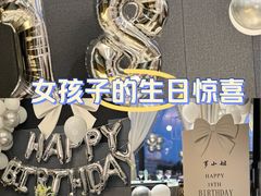 -东南里湖景餐厅·新闽菜(浦西万达店)