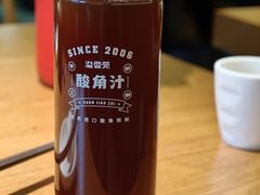 -溢香苑瓦罐(优胜北路店)