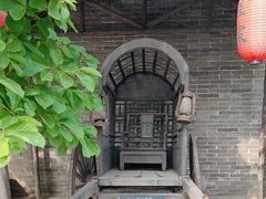 -王家大院