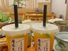 -厝味火锅·潮汕卤水火锅(十一合店)