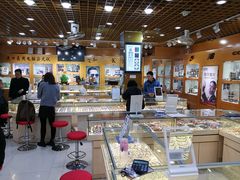 -PARKWAY·百汇眼镜(三叶眼镜城店)