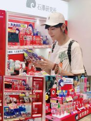 -cocokarafine可开嘉来