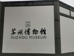 -茉沏(石路天虹店)
