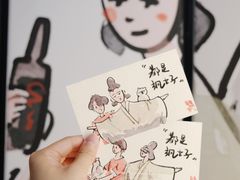 -太平老街-前行美术馆