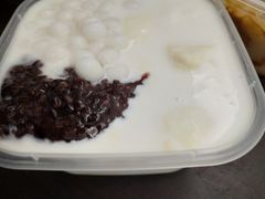 -甜心闲生传统手工冰粉(奎星楼店)