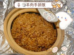 -羊之道草原味道清真餐厅(番禺店)