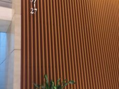 -IFC福州国际金融中心