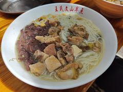 -文山荷鲜居(翠湖店)