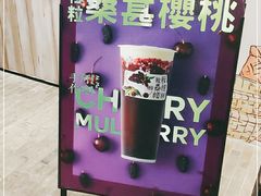 -阿嬷手作(南宁百盛印象城店)
