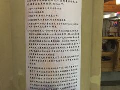 -纽斯桑拿会所(餐厅天山路店)