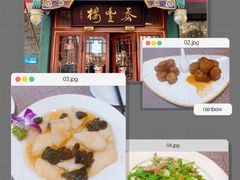 -泰丰楼(前门西大街店)