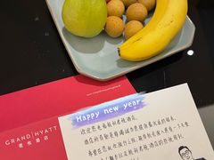 -杭州君悦酒店