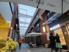 -HUGS coffee(东区店)