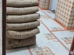-百安居装修设计中心(海珠店)