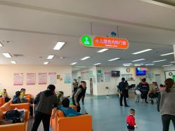 -大连市妇女儿童医疗中心