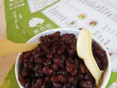 -一杯黔茶(西江千户苗寨古街店)