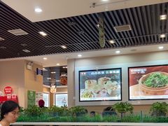 -嘉和一品粥(魏公村店)