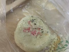 -清真全盛斋传统糕点(西羊市店)