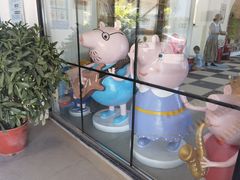 -素心小筑(后沙裕镇店)