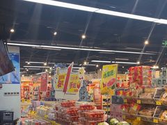 -好特卖HotMaxx(杭州滨江宝龙城店)