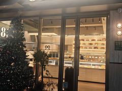 -81BAKERY(大学路店)