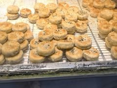 -栗酥饼(南长街店)