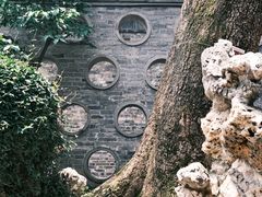 -个园