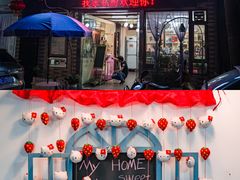 门面-龙桥私厨·姜花菊花过桥鱼·顺德菜(容桂店)